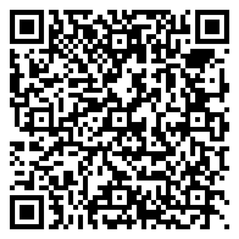 property epc