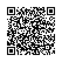 property epc