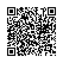 property epc