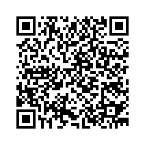 property epc