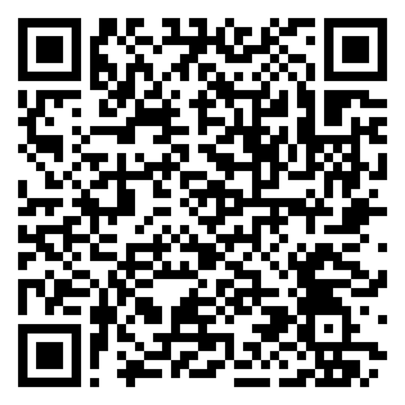 property epc