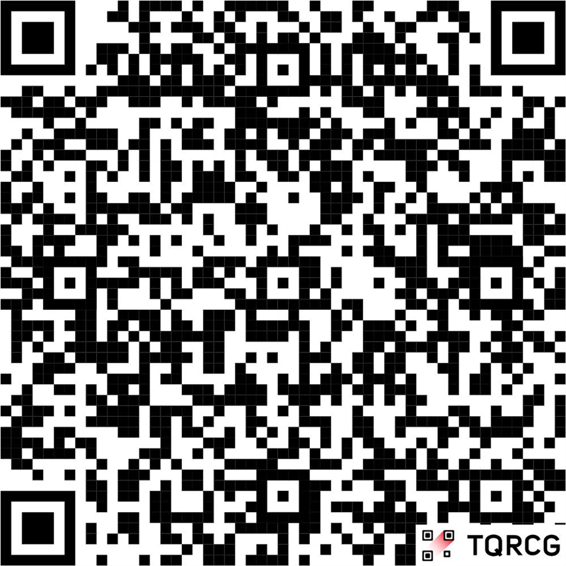 property epc