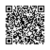 property epc