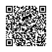property epc