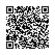 property epc