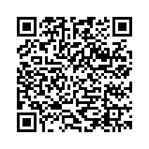 property epc