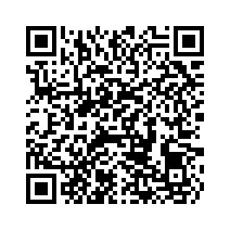 property epc