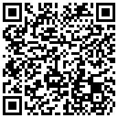 property epc