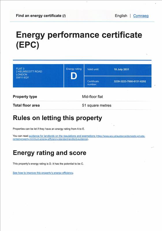 property epc