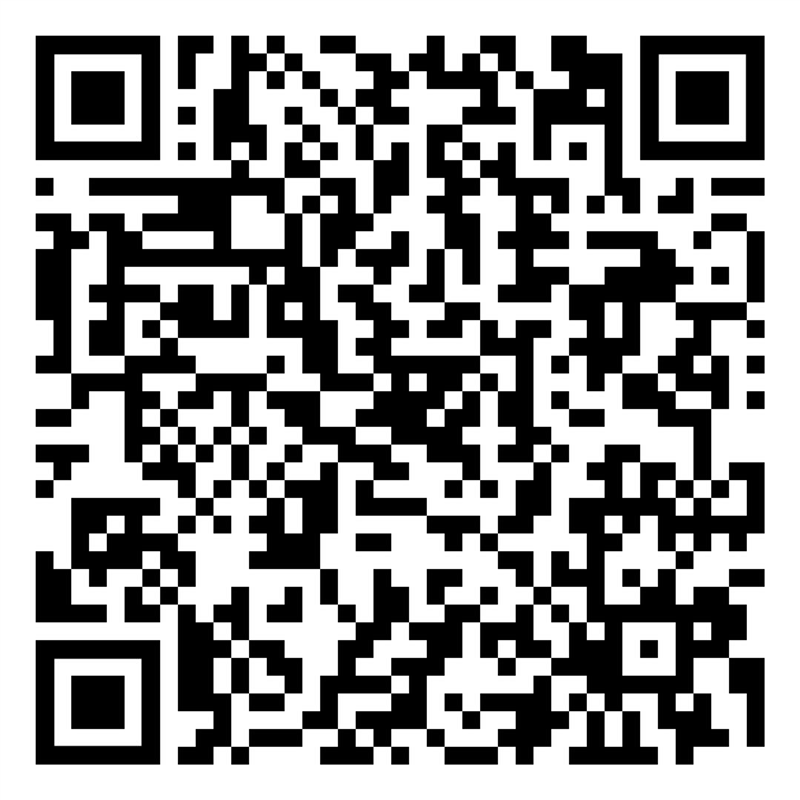 property epc
