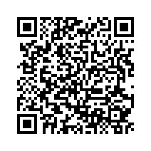 property epc