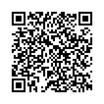 property epc
