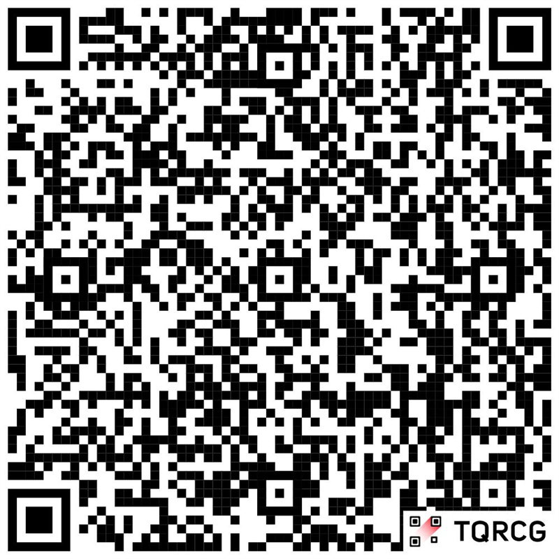 property epc