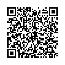 property epc