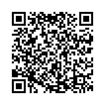 property epc