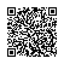 property epc