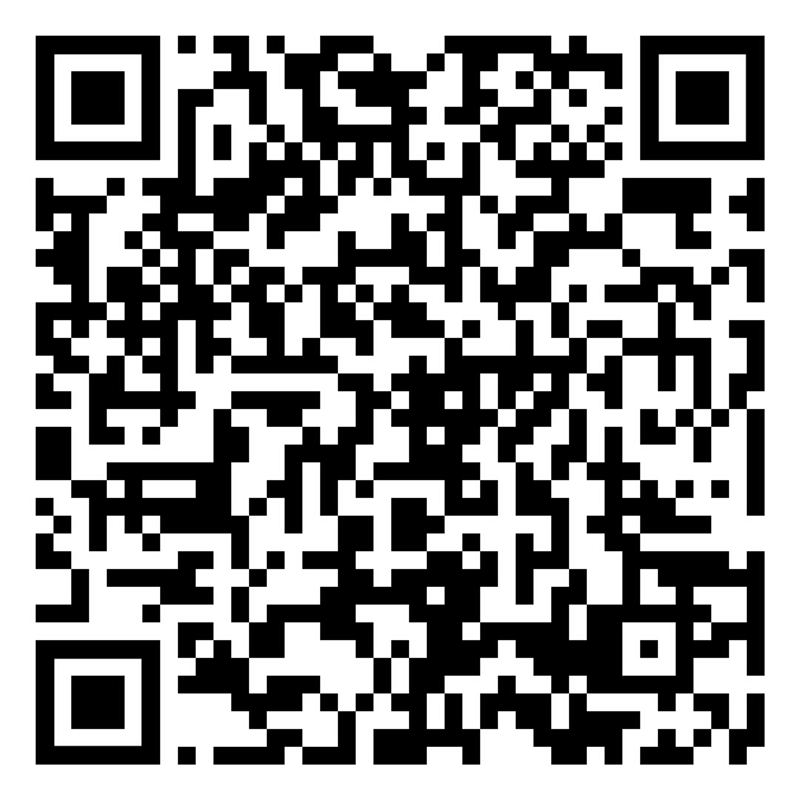 property epc