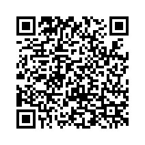 property epc