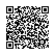 property epc