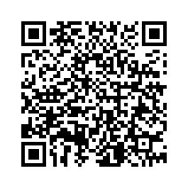 property epc