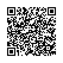property epc