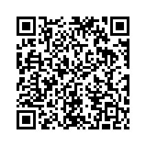 property epc