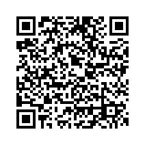 property epc